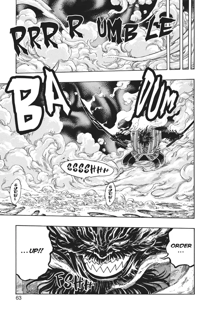 Toriko Chapter 362 image 18_optimized